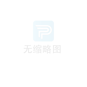 剎車片環(huán)保設(shè)備及鋼背